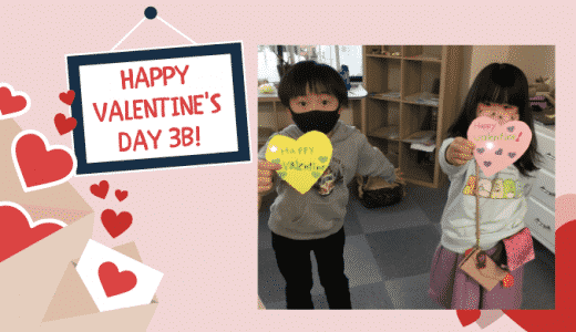Valentine Science Event 💌💖