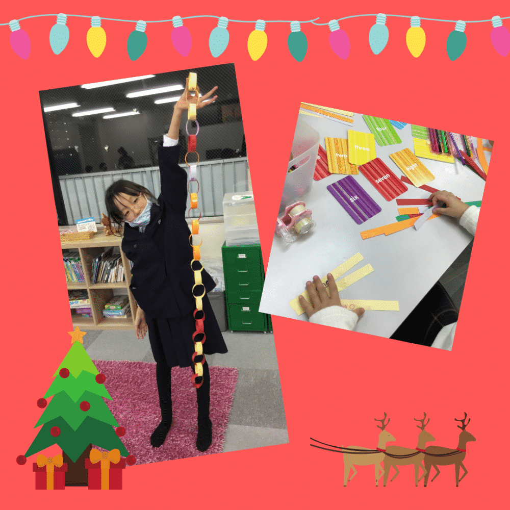 クリスマスの季節がやってまいりました 上杉の英語アフタースクール Innocence Plus Academy