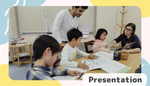5月のプレゼンテーション発表準備の様子