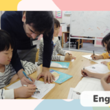 5月のEnglishの時間の様子