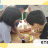 STEMの実験の様子