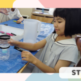 7月のSTEMの様子