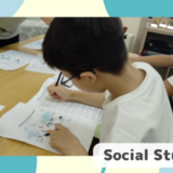 8月の社会科の時間の様子