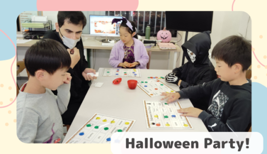 2025 ハロウィンウィークの様子