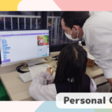 11月のプレゼンテーション準備の様子