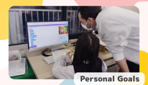 11月のプレゼンテーション準備の様子