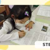 11月のSTEMの時間の様子