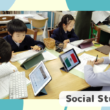 12月のSocial Studiesの様子