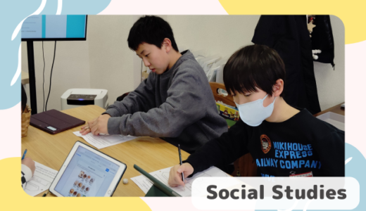 世界のクリスマスを学ぼう！🎄