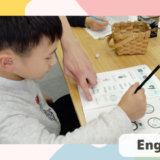 11月のEnglishの時間の様子