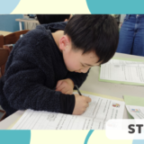 1月のSTEMの時間の様子