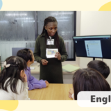 1月のEnglishの時間の様子