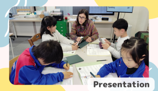 1月のプレゼンテーション準備の様子