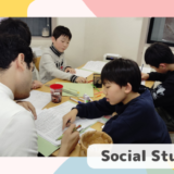 1月のSocial Studiesの時間の様子