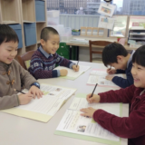 放課後の時間を英語で学ぶ時間へ。イノセンスプラスアカデミーの授業内容をご紹介