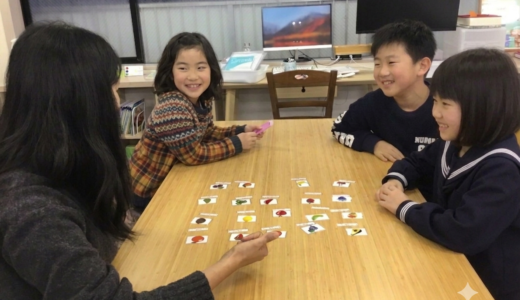 子どもの英語上達のために重要な「3つの鍵」とは？上杉・北四番丁の英語学童で大切にしていること ①触れる量