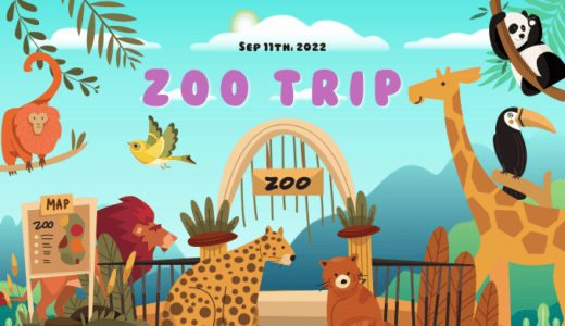 2022 Zoo Tripのお知らせ