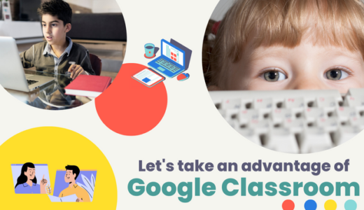 Google Classroom を使って講師と連絡を取ってみよう！