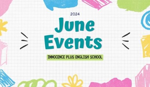 🌈2024 June Events