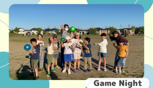 長町校 Game Nightの様子