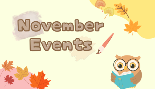 2024🦉November Events🍁