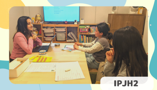 長町校 IPJH2クラスの様子