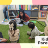 「英語を学ぶ」から「英語で学ぶ」レベルを目指す。アメリカ人女性がオーナーの英会話スクール。CLIL、Flipped Classroom（反転レッスン）を東北でいち早く導入