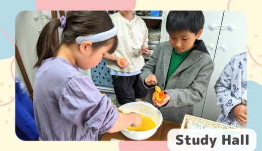 長町校　Study Hallの様子🧁