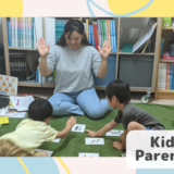 「英語を学ぶ」から「英語で学ぶ」レベルを目指す。アメリカ人女性がオーナーの英会話スクール。CLIL、Flipped Classroom（反転レッスン）を東北でいち早く導入