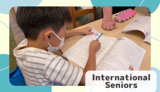 長町校 International Seniorsクラスの様子