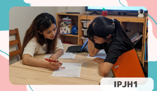 長町校 IPJH1クラスの様子