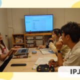 「英語を学ぶ」から「英語で学ぶ」レベルを目指す。アメリカ人女性がオーナーの英会話スクール。CLIL、Flipped Classroom（反転レッスン）を東北でいち早く導入