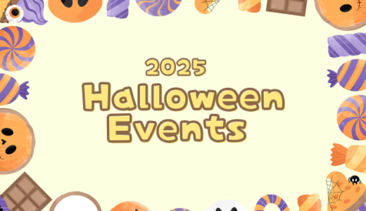 2025 Halloween Events