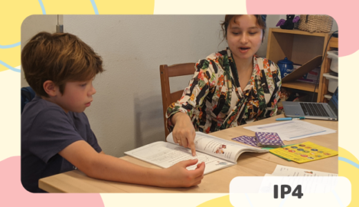 長町校IP4クラスの様子