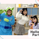 「英語を学ぶ」から「英語で学ぶ」レベルを目指す。アメリカ人女性がオーナーの英会話スクール。CLIL、Flipped Classroom（反転レッスン）を東北でいち早く導入