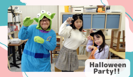 上杉校 ハロウィンレッスンの様子
