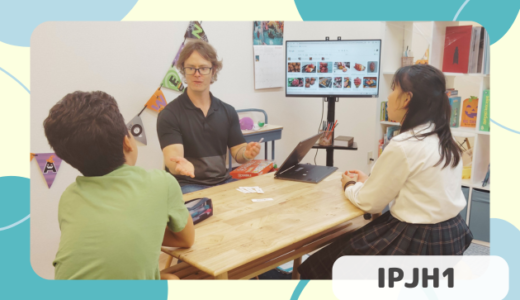 関大前校 IPJH1クラスの様子