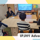 長町校 IPJH1 Advancedクラスの様子 4 「英語を学ぶ」から「英語で学ぶ」レベルを目指す。アメリカ人女性がオーナーの英会話スクール。CLIL、Flipped Classroom(反転レッスン)を東北でいち早く導入