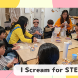 長町校イベント I Scream for STEMの様子 9 「英語を学ぶ」から「英語で学ぶ」レベルを目指す。アメリカ人女性がオーナーの英会話スクール。CLIL、Flipped Classroom(反転レッスン)を東北でいち早く導入