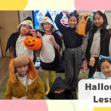 「英語を学ぶ」から「英語で学ぶ」レベルを目指す。アメリカ人女性がオーナーの英会話スクール。CLIL、Flipped Classroom（反転レッスン）を東北でいち早く導入