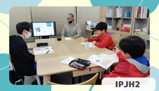 下のソーシャルリンクからフォロー