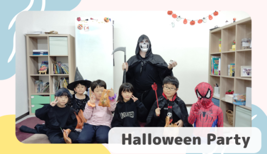 荒井校 ハロウィンレッスンの様子