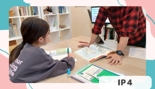 下のソーシャルリンクからフォロー