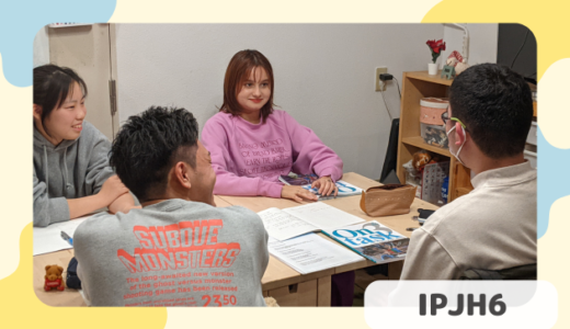 下のソーシャルリンクからフォロー