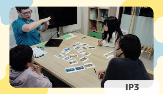 下のソーシャルリンクからフォロー