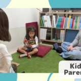 長町校Kids and Parents 3 クラスの様子 4 「英語を学ぶ」から「英語で学ぶ」レベルを目指す。アメリカ人女性がオーナーの英会話スクール。CLIL、Flipped Classroom(反転レッスン)を東北でいち早く導入