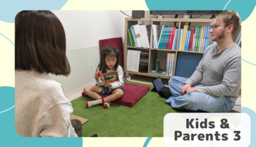 下のソーシャルリンクからフォロー