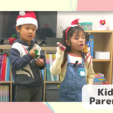 「英語を学ぶ」から「英語で学ぶ」レベルを目指す。アメリカ人女性がオーナーの英会話スクール。CLIL、Flipped Classroom（反転レッスン）を東北でいち早く導入