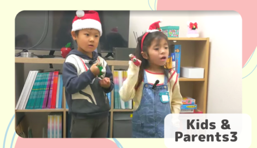 下のソーシャルリンクからフォロー