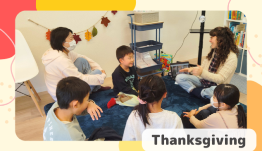 下のソーシャルリンクからフォロー